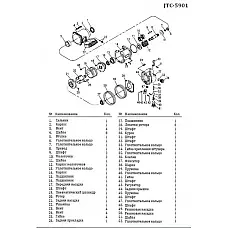 Сальник задній штока клапана для 5901 5901-52 JTC