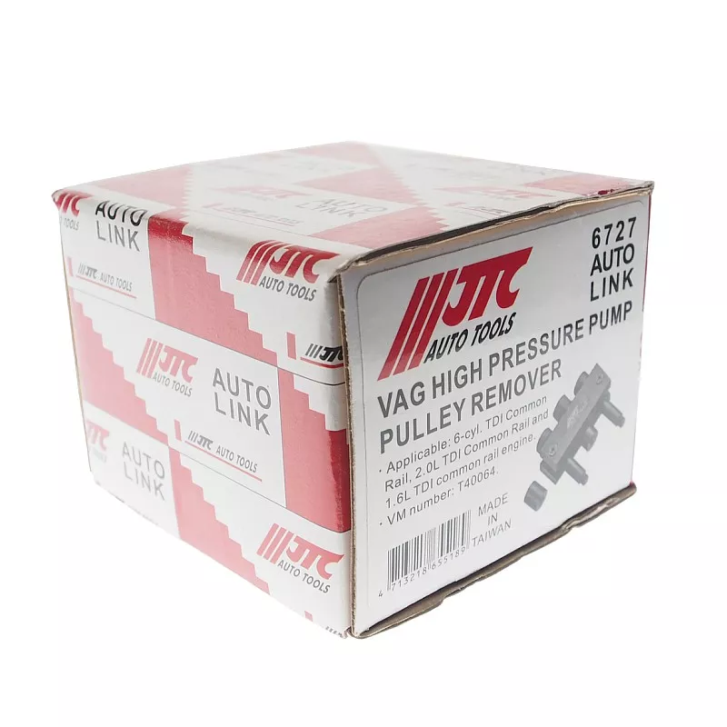 Знімач шківа ТНВД для VAG 1.6, 2.0 TDI 6727 JTC