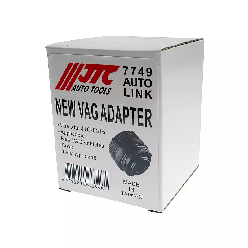 Адапер автомобільний для VAG 7749 JTC